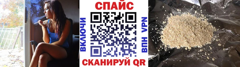 Купить где  Пыть-Ях  БУТИРАТ BDO 33% 