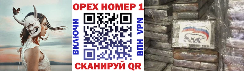 КОКАИН Fish Scale  Купить  Пыть-Ях 