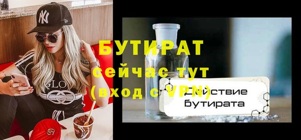 кокаин Карпинск