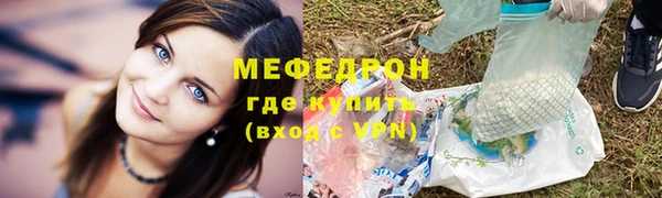 кокаин Карпинск