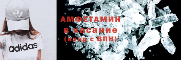 дмт Касимов