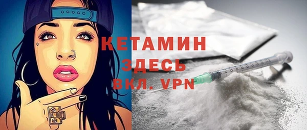 дмт Касимов