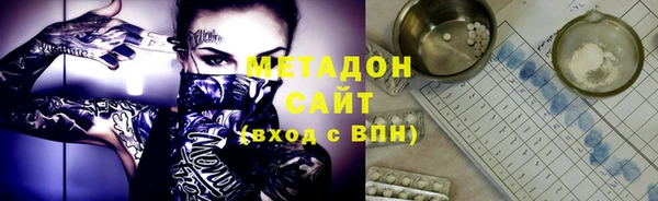 мефедрон мука Карталы