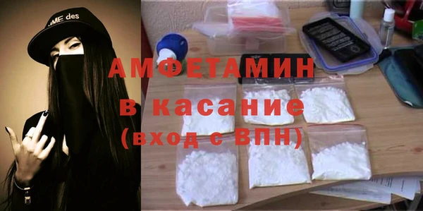 мефедрон мука Карталы