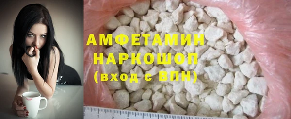 мефедрон мука Карталы