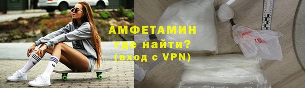 дмт Касимов