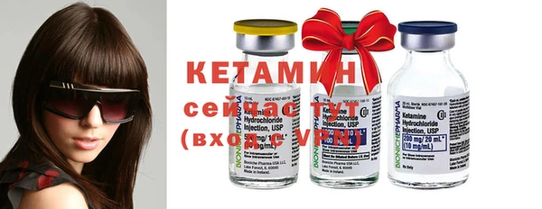 мефедрон мука Карталы