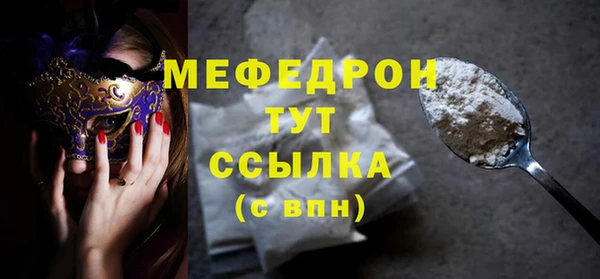 дмт Касимов