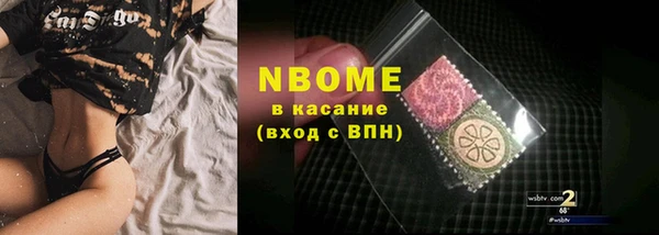 мефедрон мука Карталы