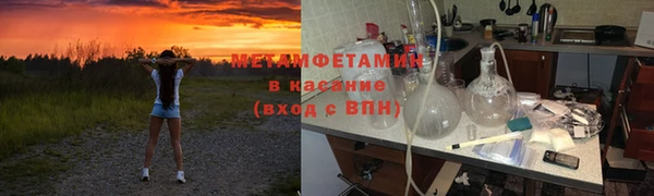 мефедрон мука Карталы
