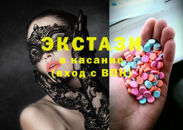 кокаин Карпинск