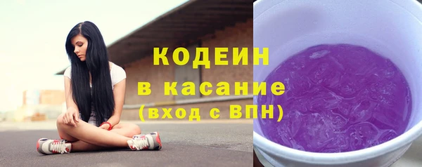 кокаин Карпинск