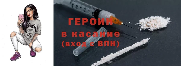 мефедрон мука Карталы