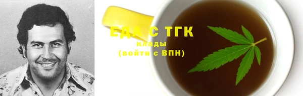 кокаин Карпинск