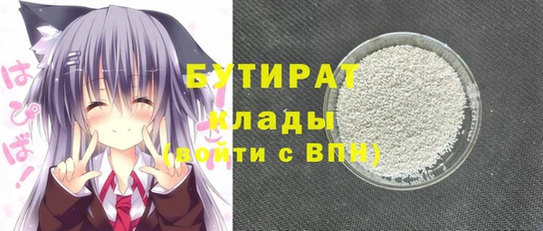 кокаин Карпинск
