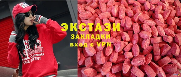дмт Касимов
