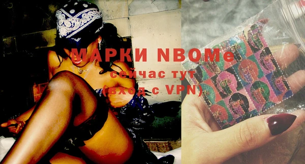 мефедрон мука Карталы