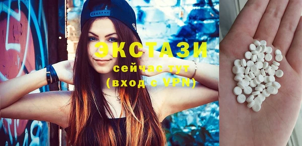 кокаин Карпинск