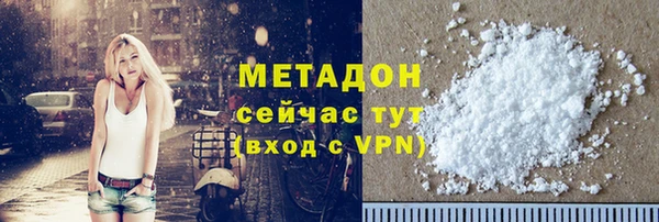 мефедрон мука Карталы