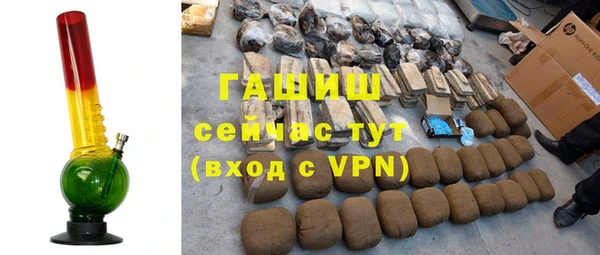 дмт Касимов