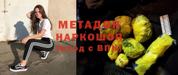 дмт Касимов