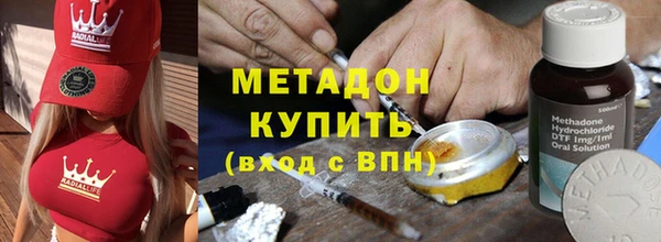 мефедрон мука Карталы