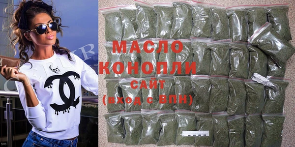 дмт Касимов