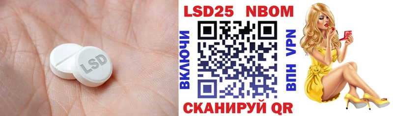 ЛСД экстази ecstasy  Купить закладки  Пыть-Ях 