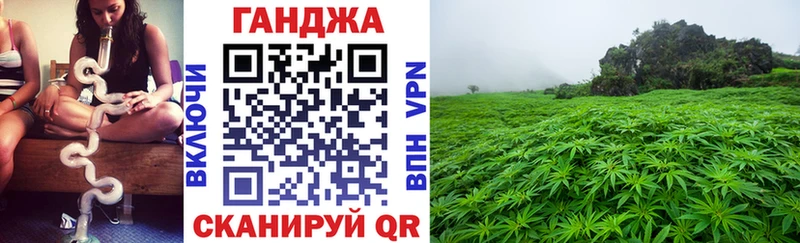 Купить закладки  Пыть-Ях  Бошки марихуана ГИДРОПОН 